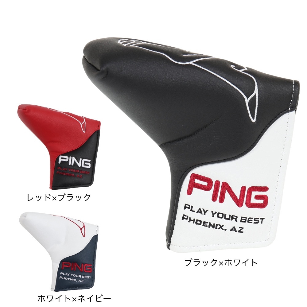ピン（PING）（メンズ、レディース）ゴルフ パター用 ヘッドカバー HC-U2302 BK/WH 36870