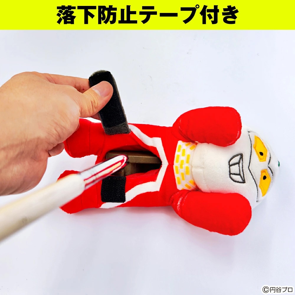 ホクシン（Hokushin）（メンズ、レディース）ウルトラセブン パターカバー ピンタイプ USPT1 USHC PT