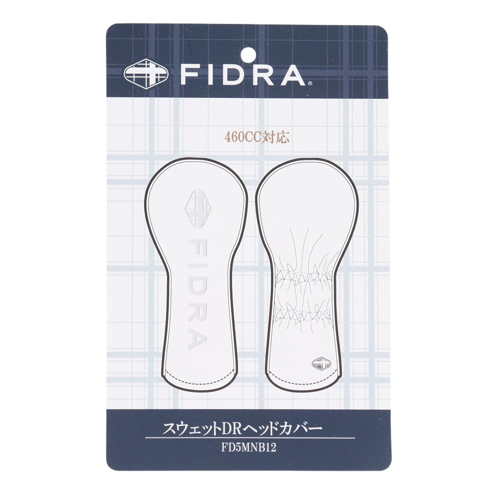 フィドラ（FIDRA）（メンズ、レディース）ゴルフ スウェット ドライバー用 DRヘッドカバー FD5MNB12 WHT