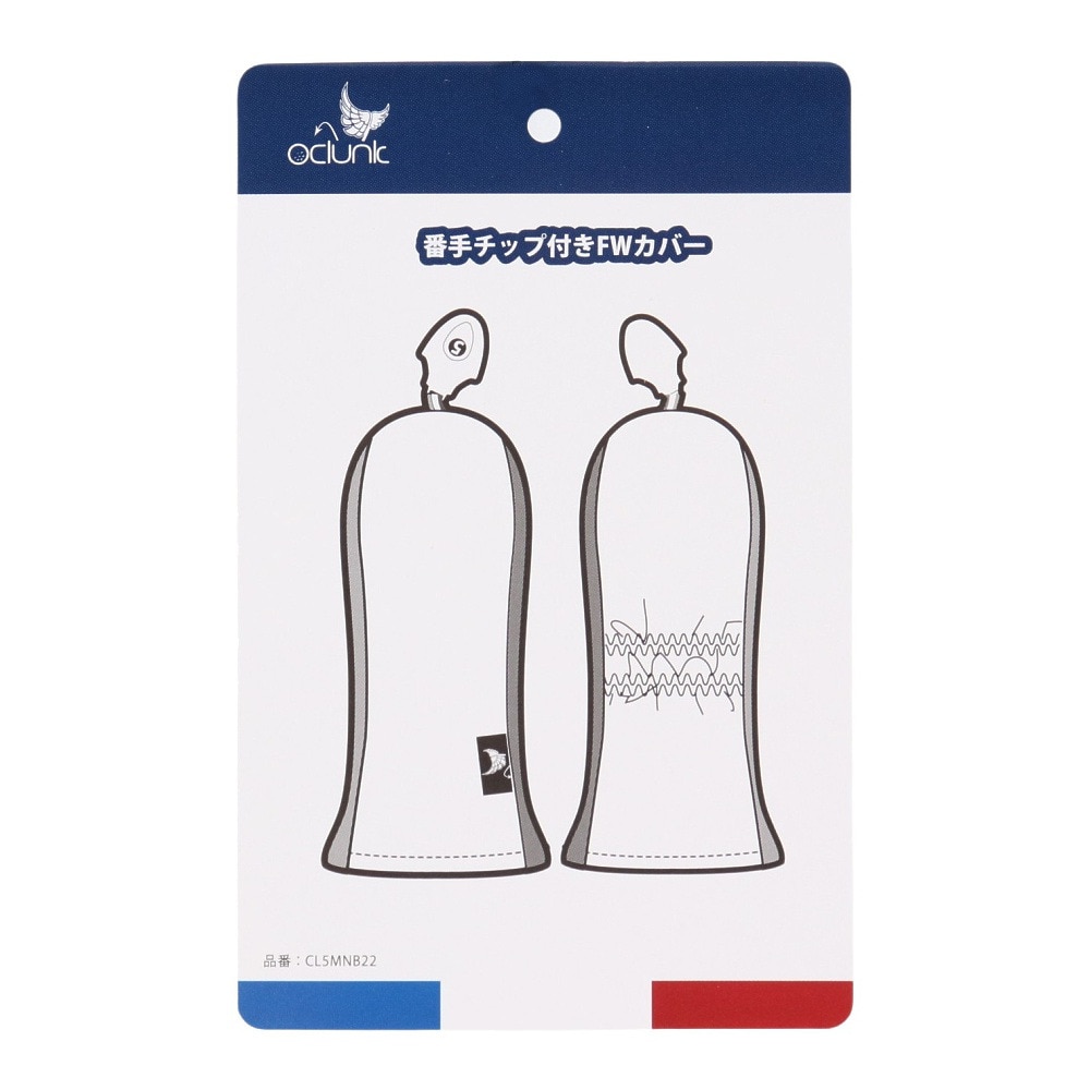 クランク（CLUNK）（メンズ、レディース）ゴルフ 総柄 フェアウェイウッド用 ヘッドカバー CL5MNB22 WHT