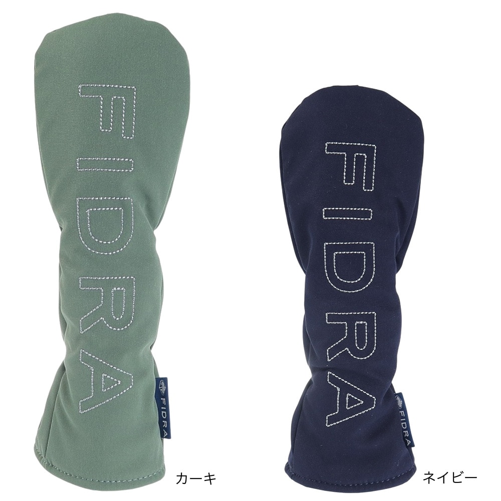 フィドラ（FIDRA）（メンズ、レディース）ゴルフ パフィン ユーティリティ ヘッドカバー FD5PNB14 NVY