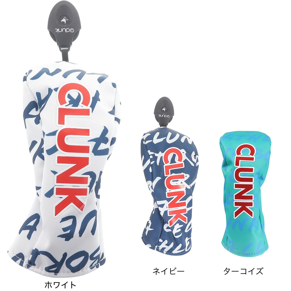 クランク（CLUNK）（メンズ、レディース）ゴルフ ヘッドカバー ユーティリティ用 BRUSHシリーズ CL5PNB15 WHT