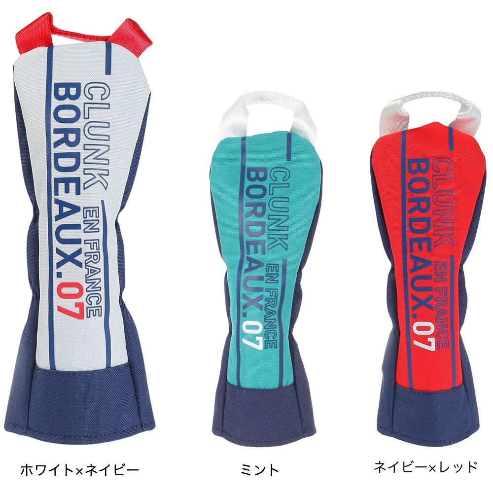クランク（CLUNK）（メンズ、レディース）ゴルフ ユーティリティ用 ヘッドカバー トリカラシリーズ CL5PNB49 MINT