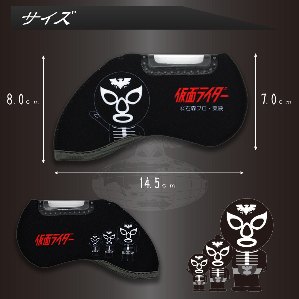 ホクシン（Hokushin）（メンズ、レディース）ゴルフ 仮面ライダー ショッカー アイアン用ヘッドカバー OHC003