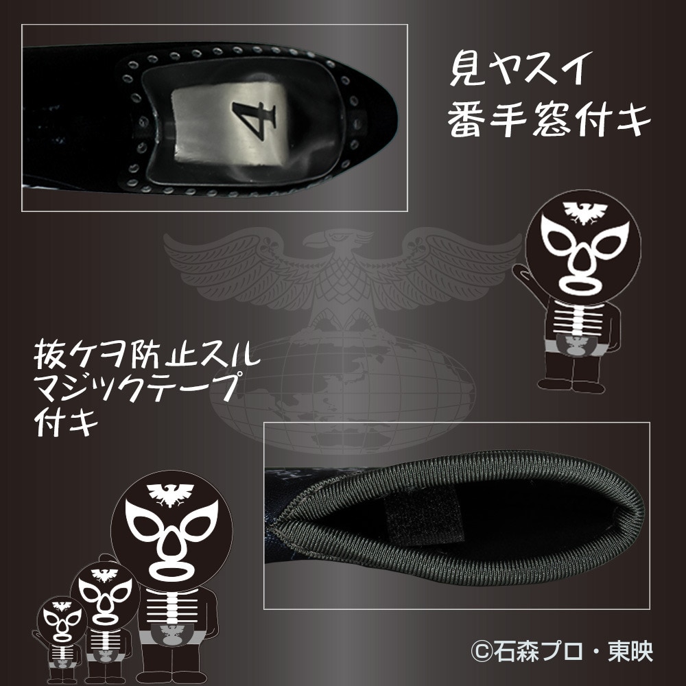 ホクシン（Hokushin）（メンズ、レディース）ゴルフ 仮面ライダー ショッカー アイアン用ヘッドカバー OHC003