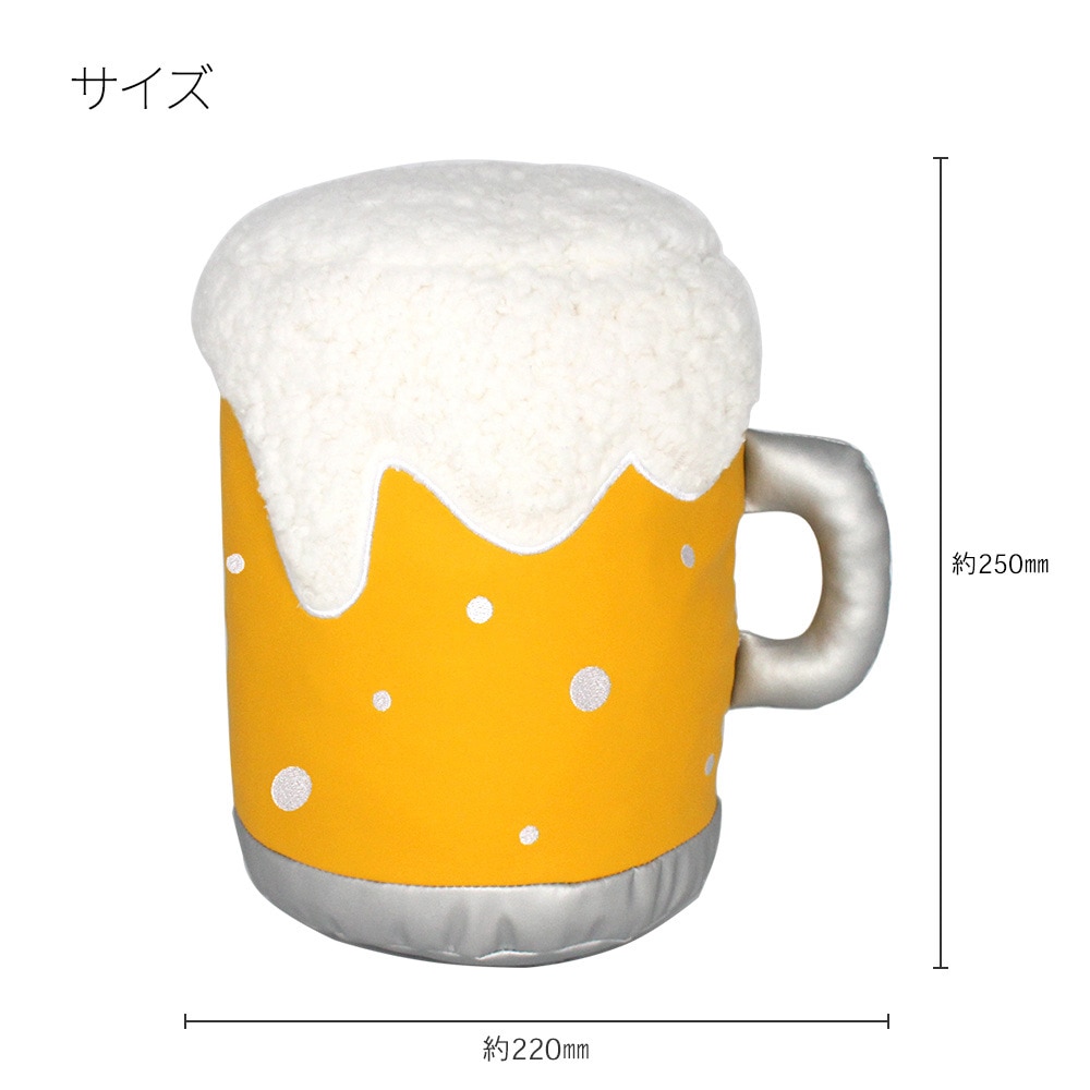 ホクシン（Hokushin）（メンズ、レディース）ゴルフ ヘッドカバー ドライバー用 ビールジョッキ OHC0049