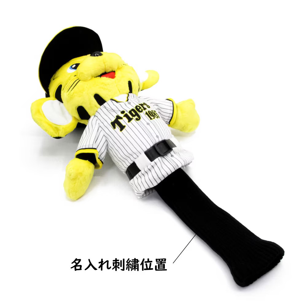 ホクシン（Hokushin）（メンズ、レディース）ゴルフ 阪神タイガース トラッキー ドライバー用ヘッドカバー OHC0052