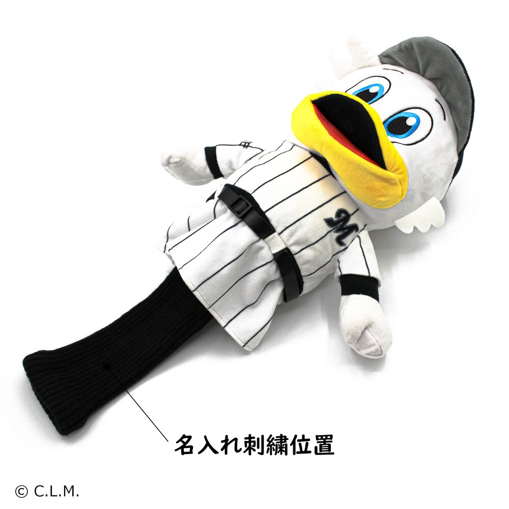 ホクシン（Hokushin）（メンズ、レディース）ゴルフ 千葉ロッテマリーンズ マーくん ドライバー用 ヘッドカバー OCB0069 CLMHC