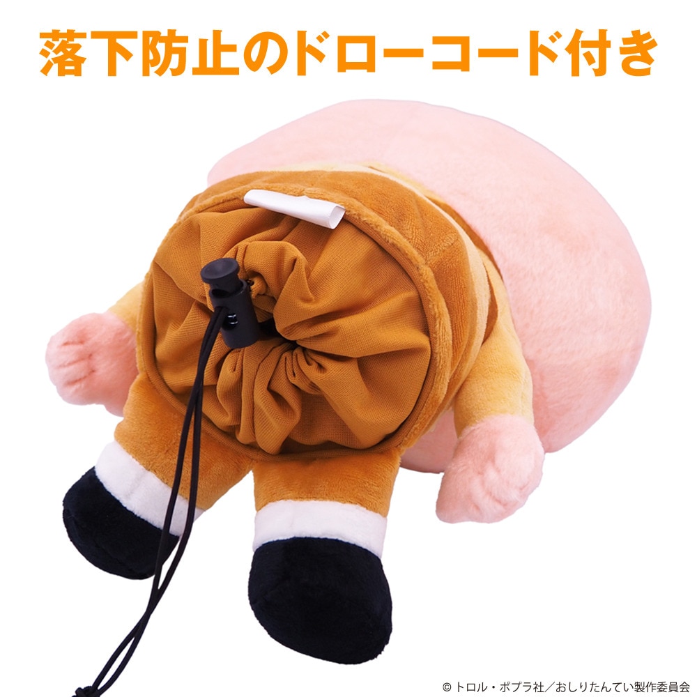 ホクシン（Hokushin）（メンズ、レディース、キッズ）おしりたんてい ドライバーヘッドカバー OTHD001