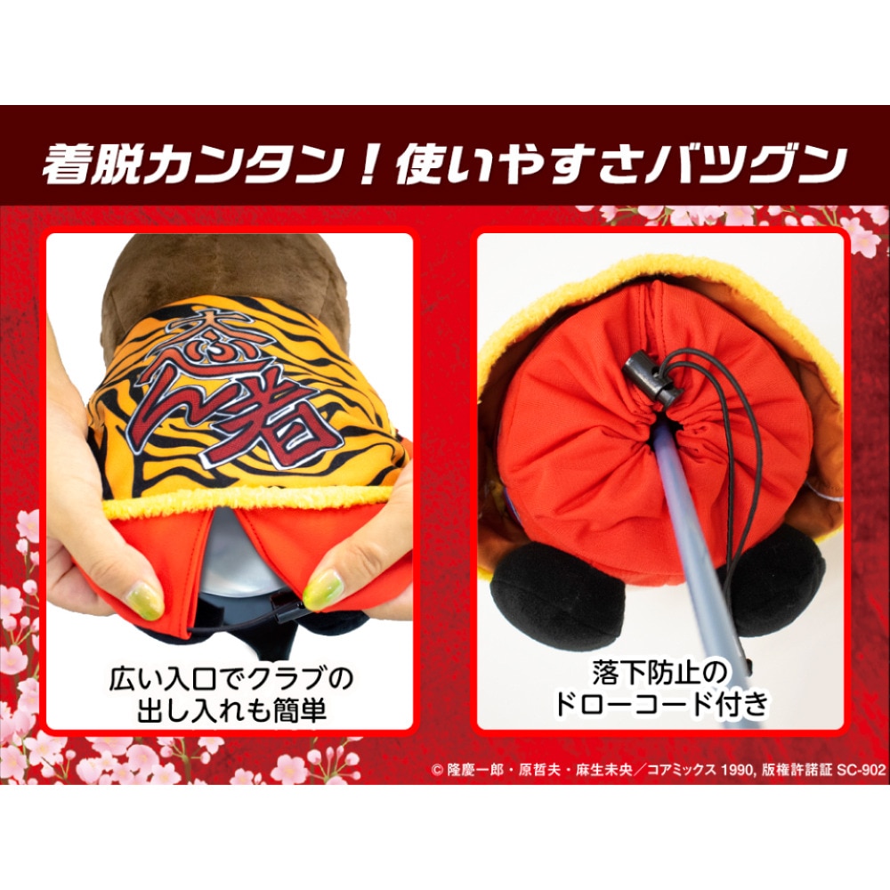 ホクシン（Hokushin）（メンズ、レディース）ゴルフ ヘッドカバー ドライバー用 花の慶次 HKHD1 ケイジHC DR