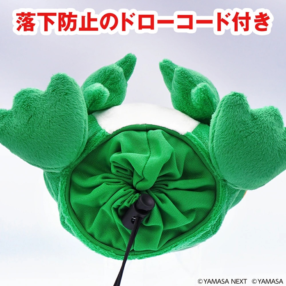ホクシン（Hokushin）（メンズ、レディース）ケロット ヘッドカバー DR用 KRTHD1 ケロットHC DR