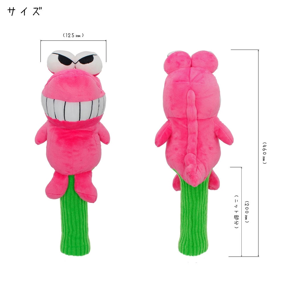 ホクシン（Hokushin）（メンズ、レディース）クレヨンしんちゃん ワニ山さん ヘッドカバー DR用 OHC76 ワニヤマサンHC DR