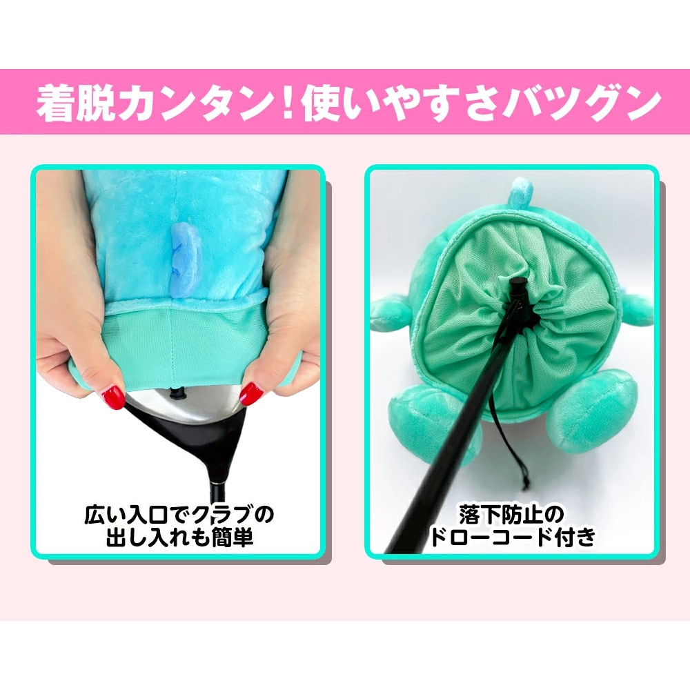 ホクシン（Hokushin）（メンズ、レディース）ゴルフ ハンギョドン ヘッドカバー DR用 HGHD1 ハンギョDHC DR