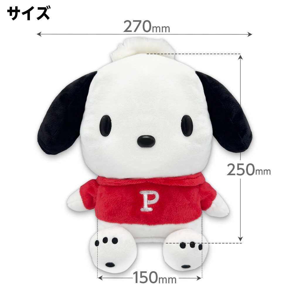 ホクシン（Hokushin）（メンズ、レディース）ゴルフ ポチャッコ ヘッドカバー ドライバー用 PCHD1 ポチャッコHC DR