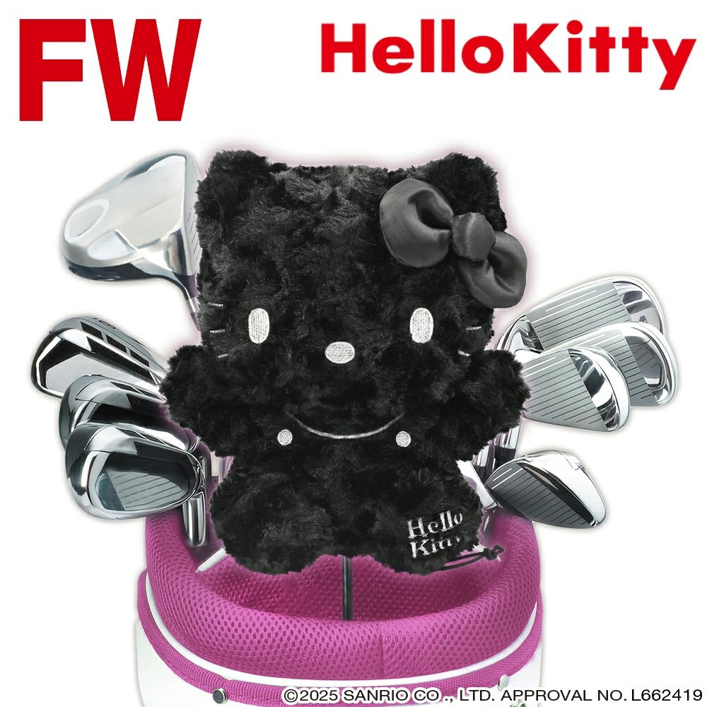 ホクシン（Hokushin）（メンズ、レディース）ハローキティヘッドカバー フェアウェイウッド用 BK KTHF2 キティFW BK