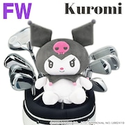 (メンズ、レディース)クロミヘッドカバー フェアウェイウッド用 KUHF1 クロミFW