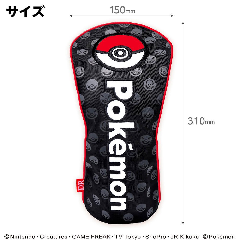 ホクシン（Hokushin）（メンズ、レディース）ゴルフ ヘッドカバー ドライバー用 モンスターボール PMBH1 モンスターB DR