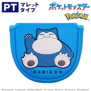 (メンズ、レディース)ポケットモンスターヘッドカバー パター用 カビゴン マレットタイプ PMPT4 カビゴン MLT
