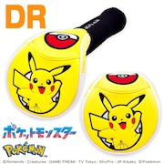 (メンズ、レディース)ポケットモンスターヘッドカバー ドライバー用 ピカチュウ ソックスタイプ PMSH1 ピカチュウS DR