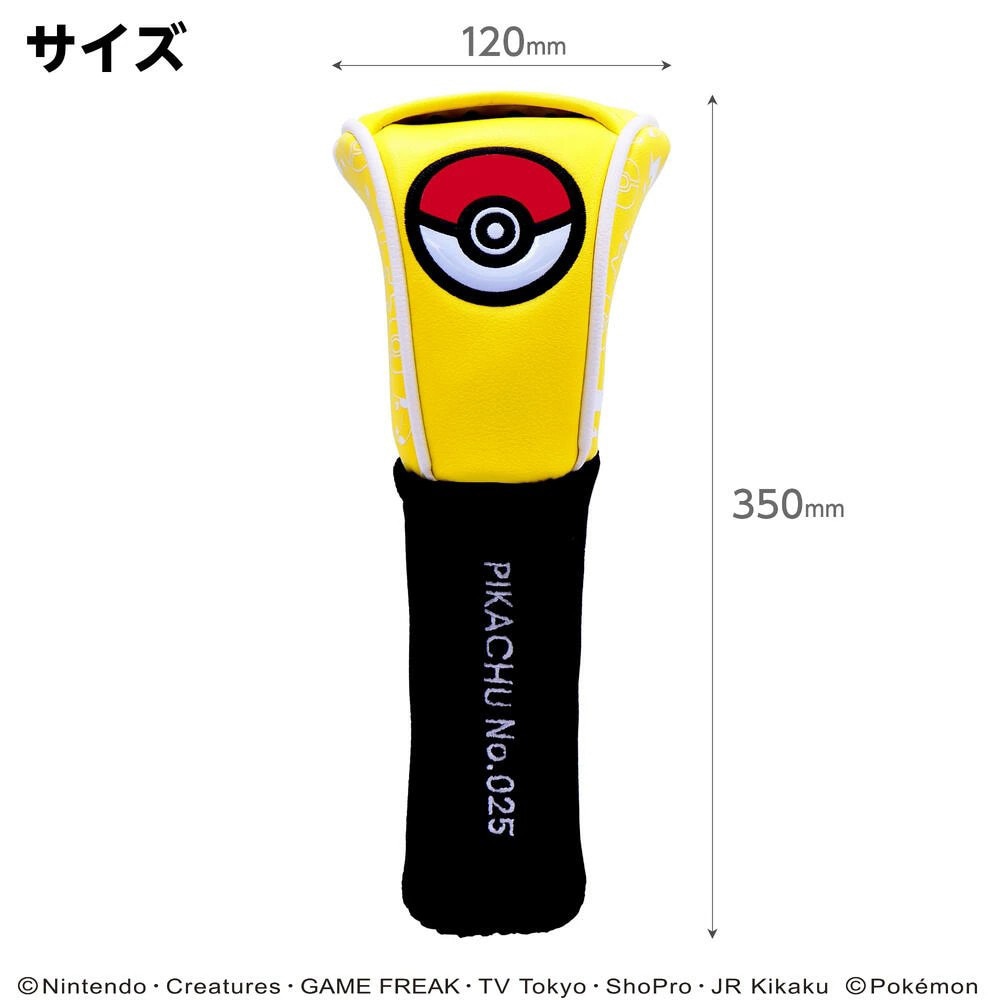 ホクシン（Hokushin）（メンズ、レディース）ポケットモンスターヘッドカバー フェアウェイウッド用 ピカチュウ ソックスタイプ PMSH2 ピカチュウS FW