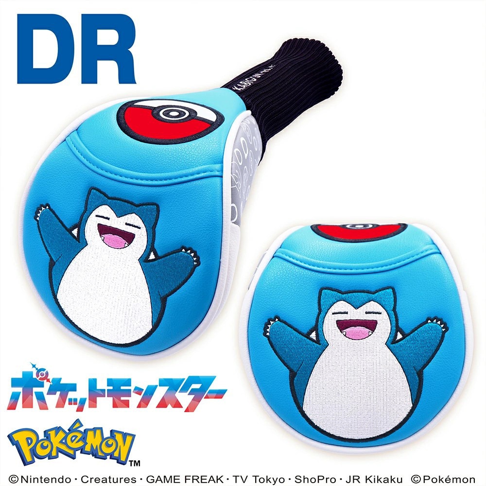 ホクシン（Hokushin）（メンズ、レディース）ポケットモンスターヘッドカバー ドライバー用 カビゴン ソックスタイプ PMSH3 カビゴンS DR