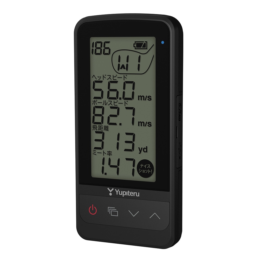 ユピテル（YUPITERU）（メンズ、レディース）ゴルフ スイングトレーナー GST-8 BLE