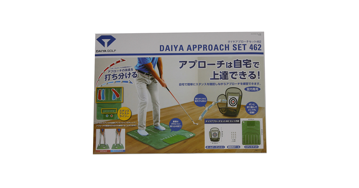 ダイヤ｜ダイヤアプローチセット462 TR-462 - スポーツ用品はスーパースポーツゼビオ