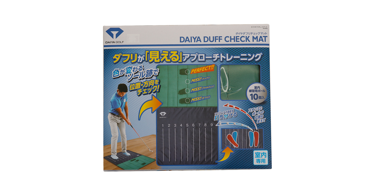 ダイヤ｜ダイヤダフリチェックマット TR-470 - ゴルフ用品はヴィクトリアゴルフ
