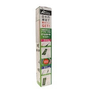 (メンズ、レディース)2WAY アプローチ GV0371