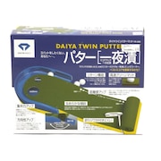 ダイヤ（DAIYA）（メンズ、レディース）パター練習機 ツインパターマット TR-260