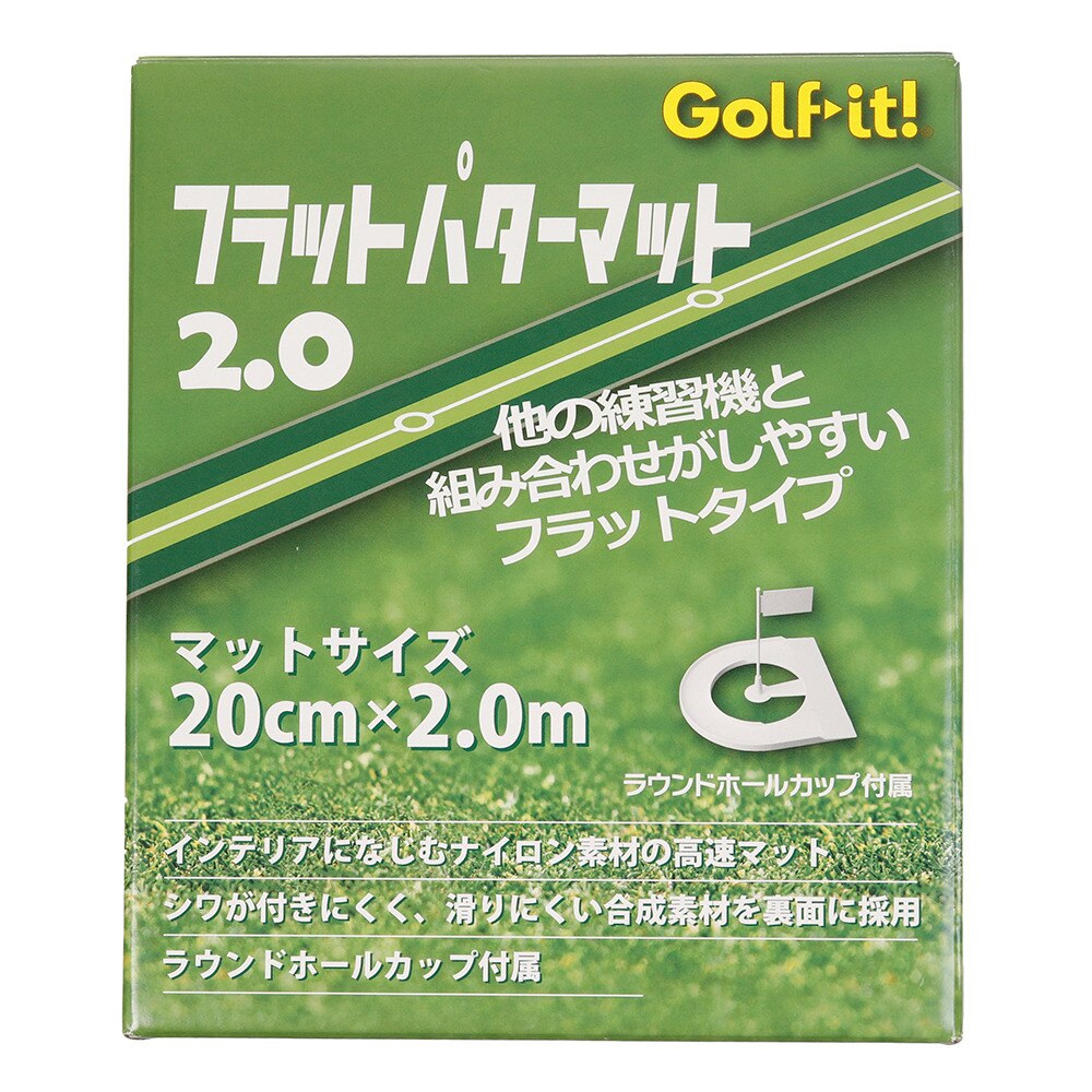 超格安一点 【新品】フラットパターマット 4.5 ゴルフ トレーニング - ゴルフ - www.thjodfelagid.is