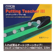 パッティングティーチャー3 PGPG9T3007