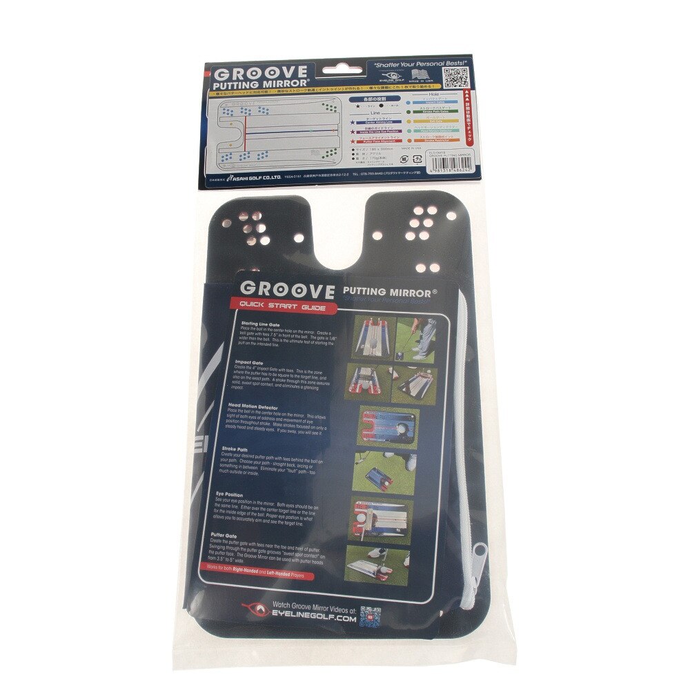 朝日ゴルフ（asahigolf）（メンズ、レディース）アイラインゴルフ パッティングミラー ELG-GM18