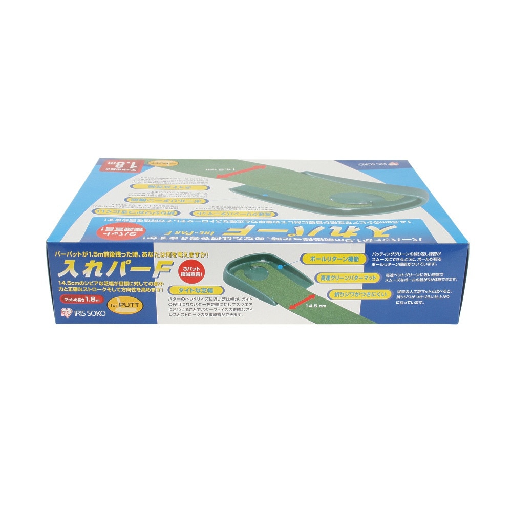 ライト（LITE）（メンズ、レディース、キッズ）入れパーF M-448