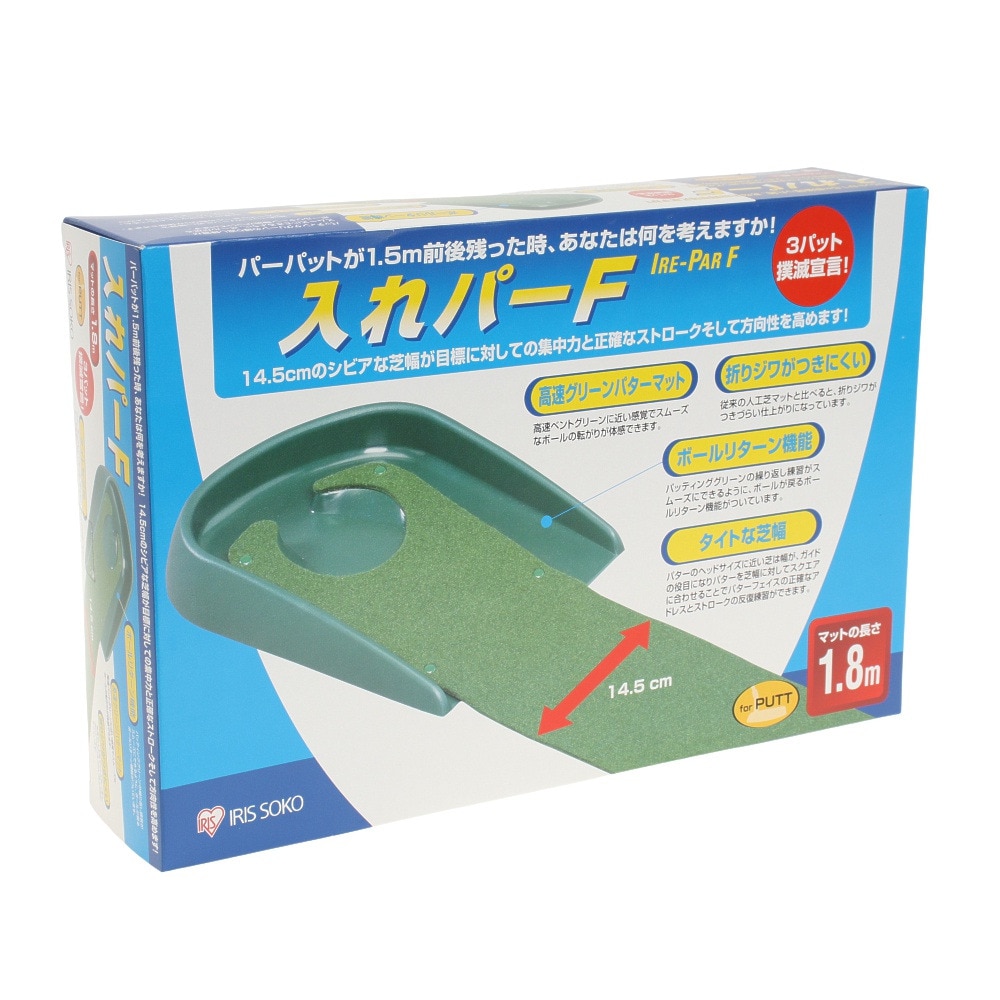 ライト（LITE）（メンズ、レディース、キッズ）入れパーF M-448
