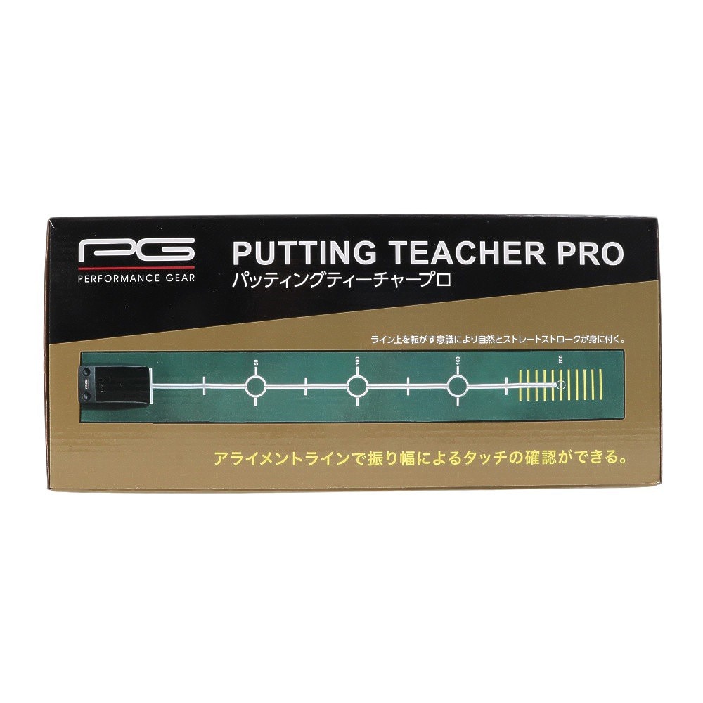 パフォーマンスギア（PG）（メンズ、レディース）オートリターンカップ パッティング ティーチャー プロ PGPG5T3013