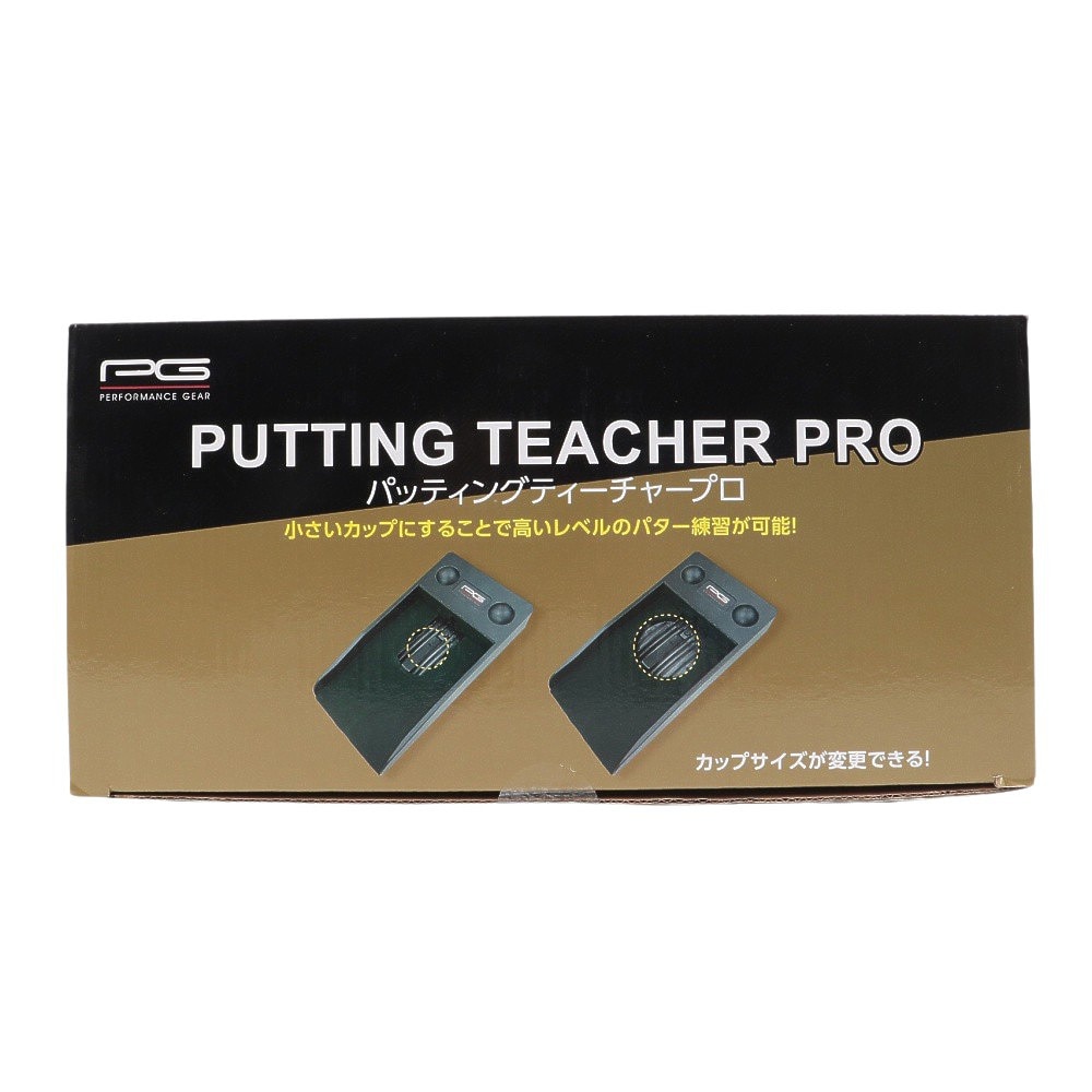 パッティングティーチャープロ　新品未使用　パター練習 パッティングティーチャープロ 新品未使用 パター練習 - メルカリ