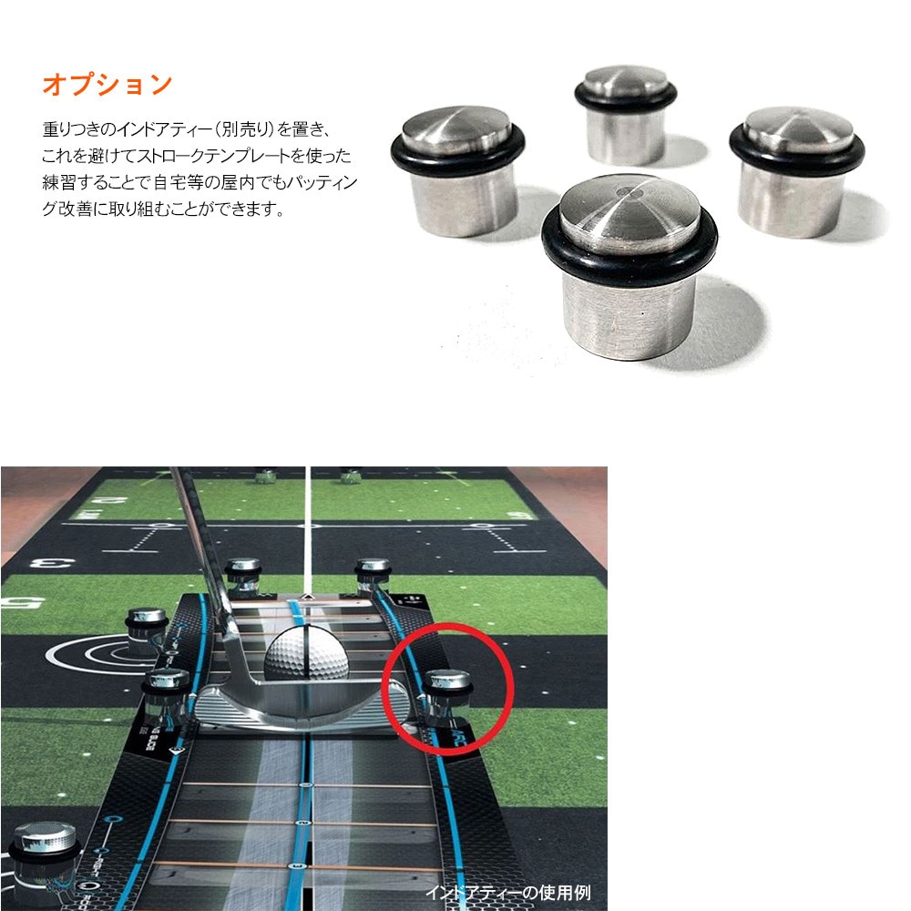 ホクシン（Hokushin）（メンズ、レディース）練習器具 ウェルストローク アーク 12度 WELL ARC 12
