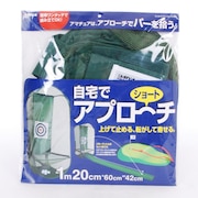 (メンズ、レディース)ティー TR-445