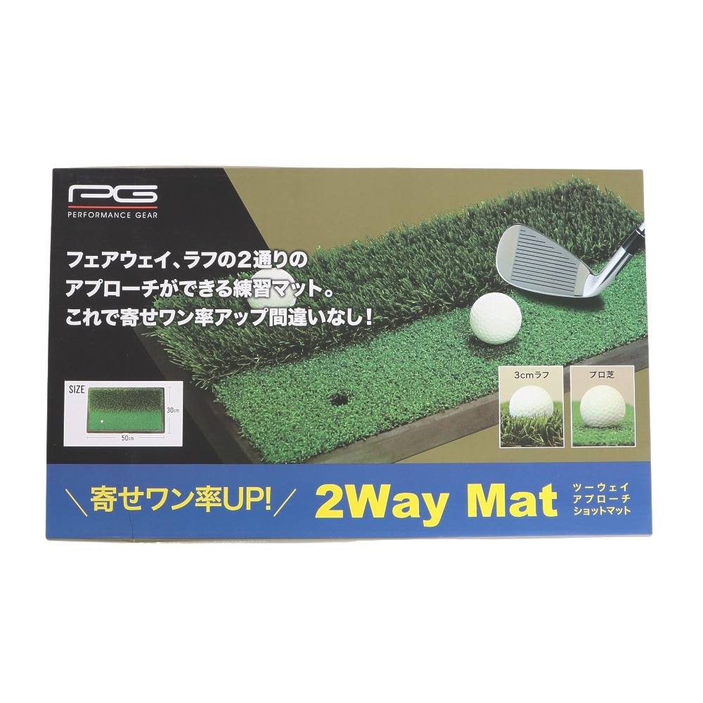ＰＧ 2WAY練習マット PGPG3T3002 ＦＦ 0 ゴルフ