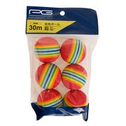 パフォーマンスギア（PG）（メンズ、レディース）虹色ボール 6個入 PGPG9T3017