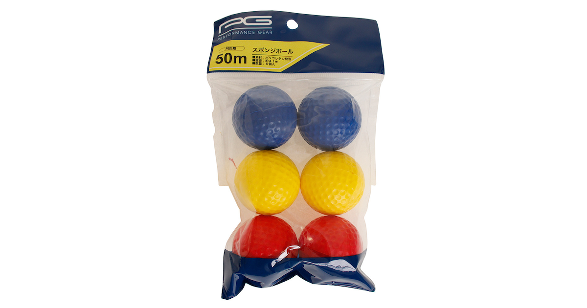 スポンジボール 6個入 Pgpg9t3021 パフォーマンスギア ゴルフ用品はヴィクトリアゴルフ