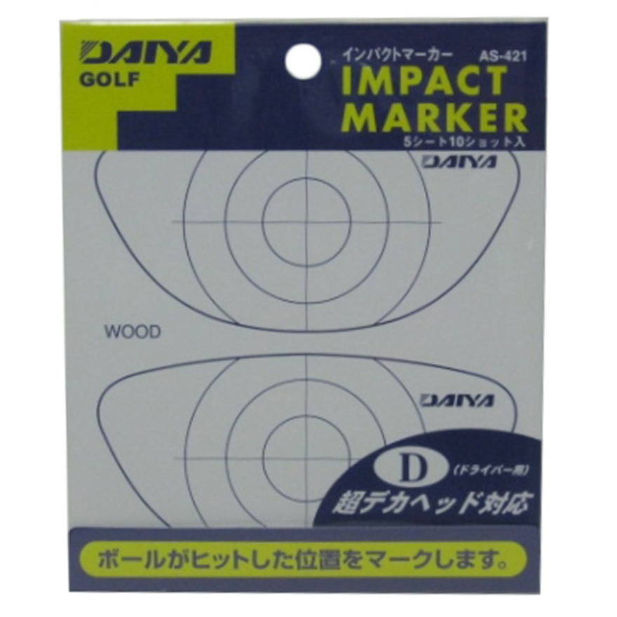 ダイヤ｜インパクトマーカー ドライバ用 AS-421 - ゴルフ用品はヴィクトリアゴルフ