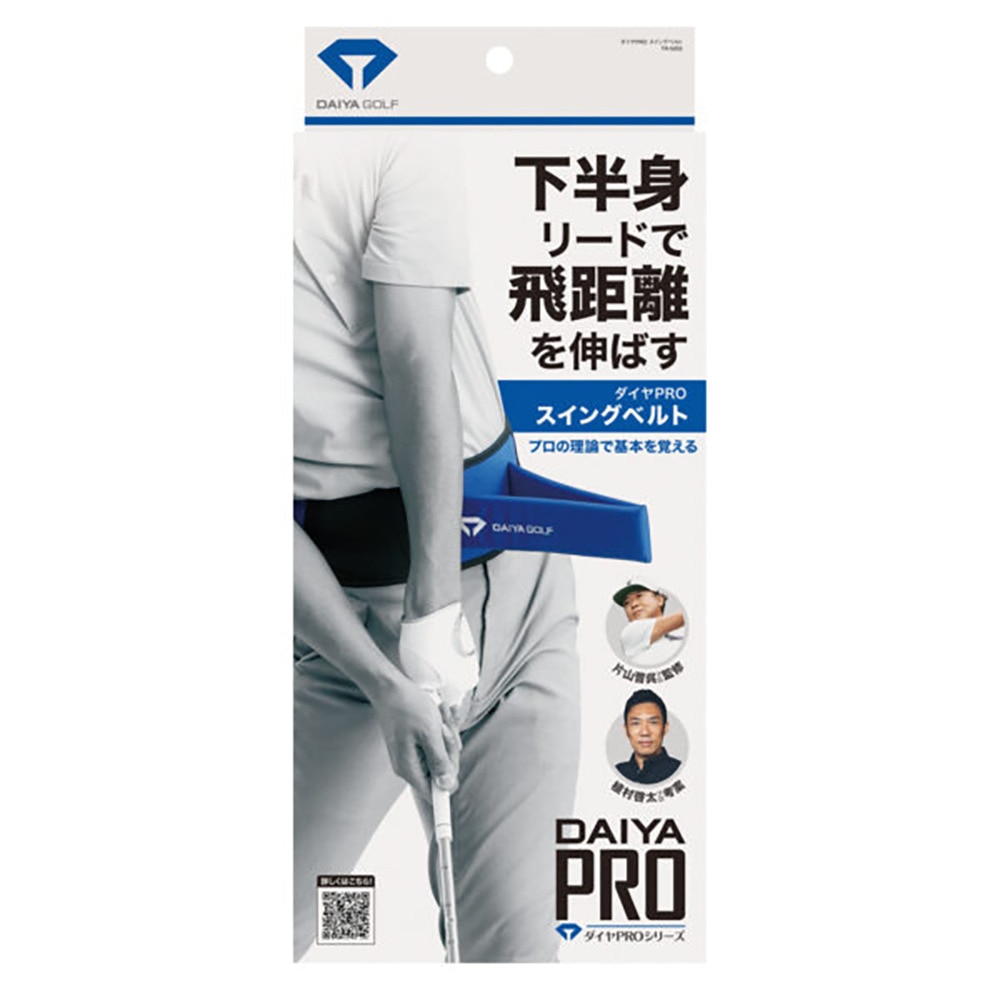 ダイヤ（DAIYA）（メンズ、レディース）PRO スイングベルト TR-5003