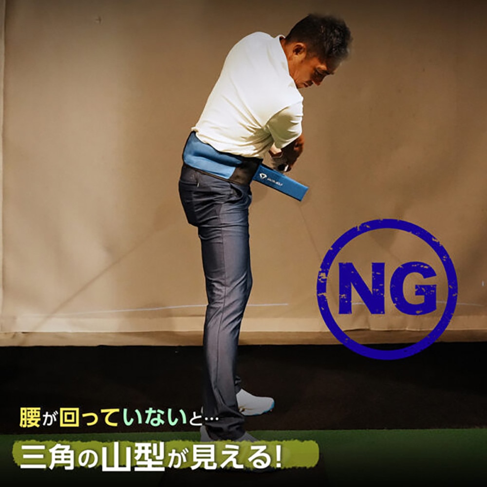 ダイヤ（DAIYA）（メンズ、レディース）PRO スイングベルト TR-5003