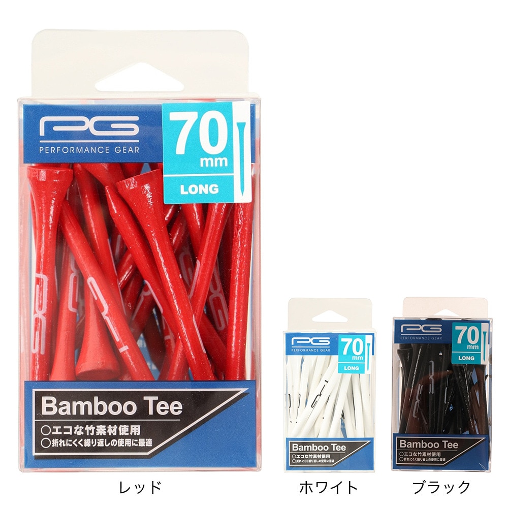 パフォーマンスギア（PG）（メンズ、レディース）カラーBOXティー ロング70mm PGCM9T3009.WHT