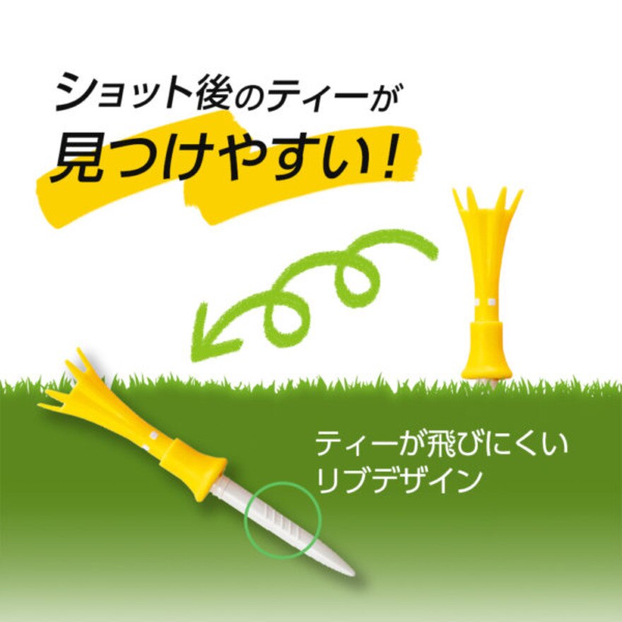 ダイヤ（DAIYA）（メンズ、レディース、キッズ）トマホークティー セミロング カラー TE-515B