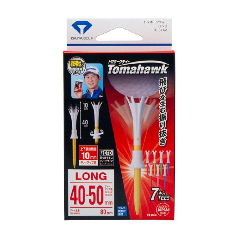 ダイヤ（DAIYA）（メンズ）トマホークティーロング 7本入 TE-516A