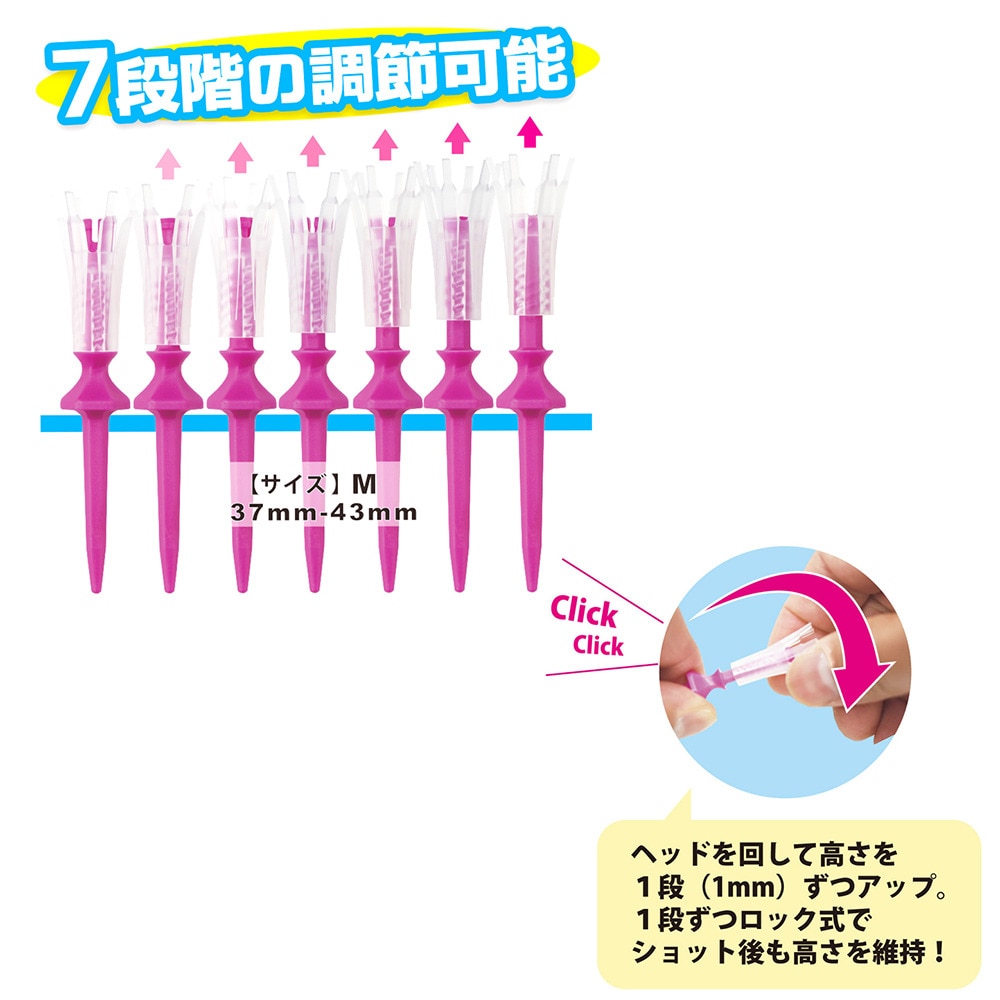 タバタ（Tabata）（メンズ、レディース）リフトティスパイラル Mサイズ GV1419 M