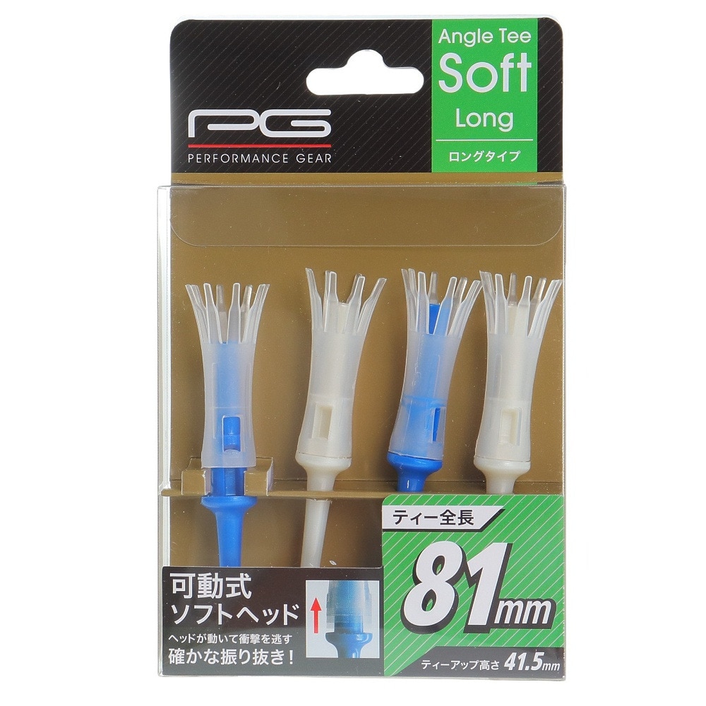 パフォーマンスギア（PG）（メンズ、レディース）ゴルフ ウッド用 アングルティ ソフトロング2 PGTB3T3002